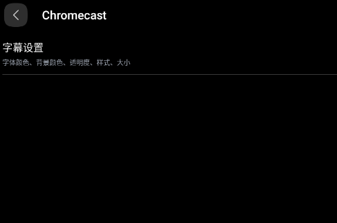 fx播放器专业版app fx播放器专业版app