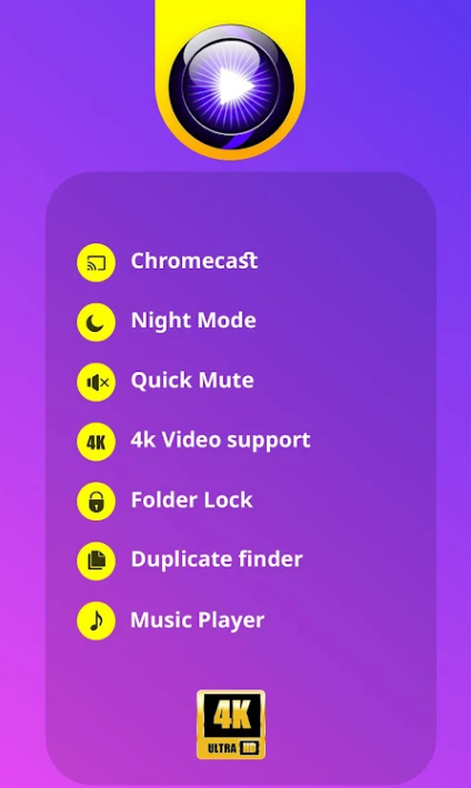 UPlayer播放器app安卓版0