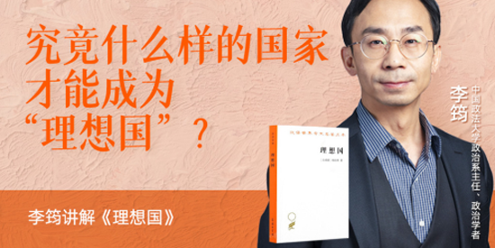 靠谱讲书app官方版 靠谱讲书app官方版