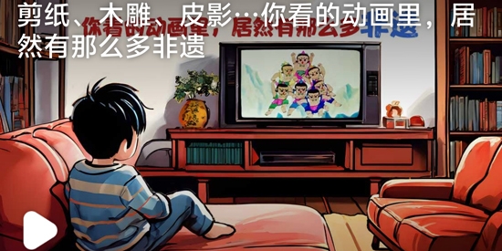 央视影音app最新版