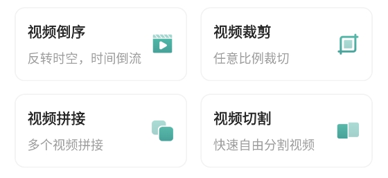 爱尼康相机app 爱尼康相机app