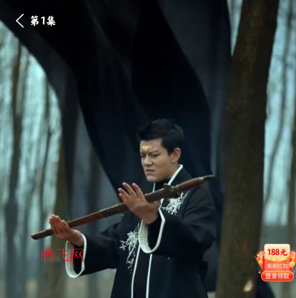 塔奇剧场短剧app手机版