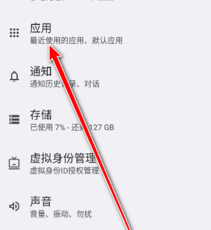 荣耀剪辑软件官方版(原视频编辑)