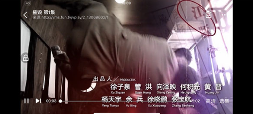 影视大全纯净版最新版