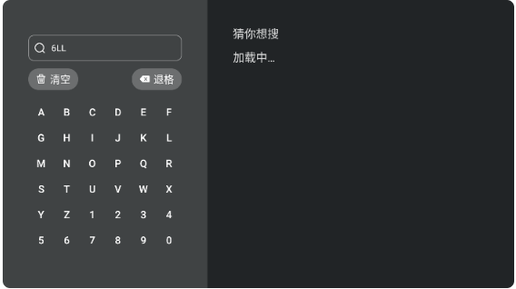 泰剧兔tv最新版 泰剧兔tv最新版