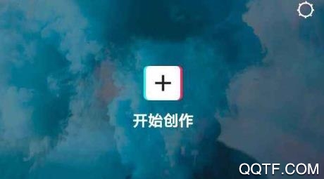 MP3剪辑器安卓版中文版 MP3剪辑器安卓版中文版