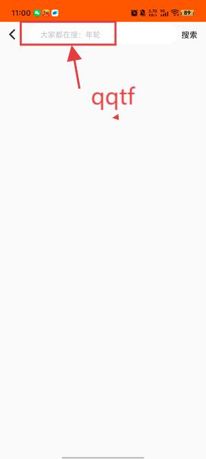 全民唱K大师app官方版