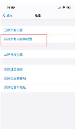tiktok海外抖音最新版