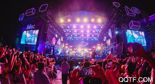 正在现场app专业版