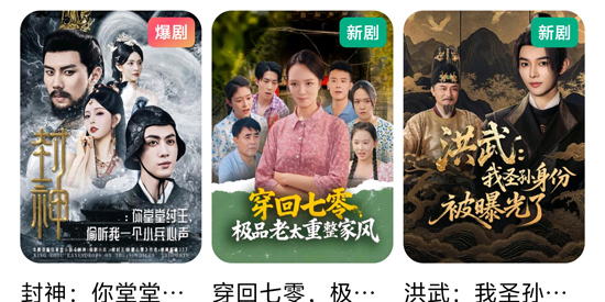 乐看剧app最新版