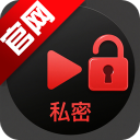 私密免费看片app手机版