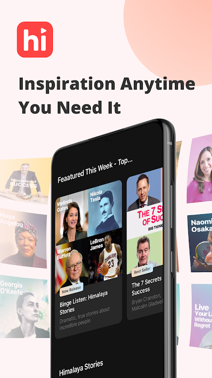 Himalaya喜马拉雅海外版3