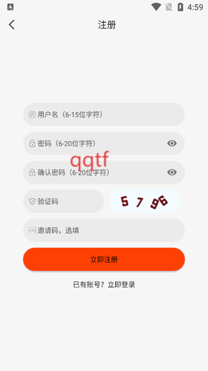 王某某影视Free最新版本