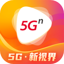 5g沃视频app最新版本