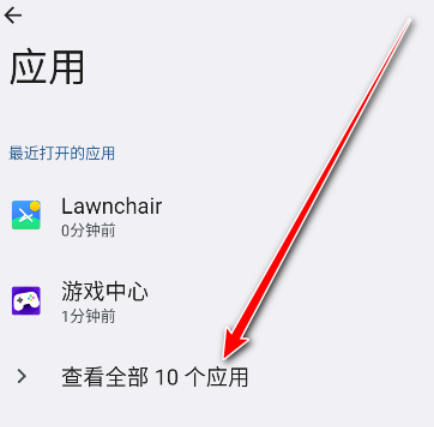 荣耀剪辑软件官方版(原视频编辑)