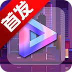 黑枫视界v3官方版(黑枫TV)