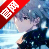 恐怕音乐app手机版