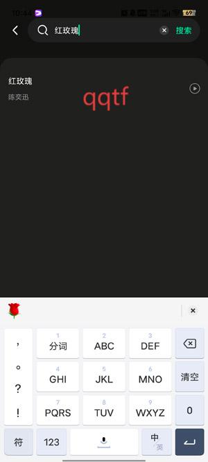 喜番畅听音乐版最新版 喜番畅听音乐版最新版