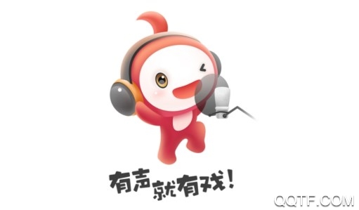 配音秀官方版 配音秀官方版