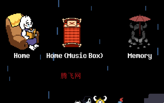 OST传说之下app手机版