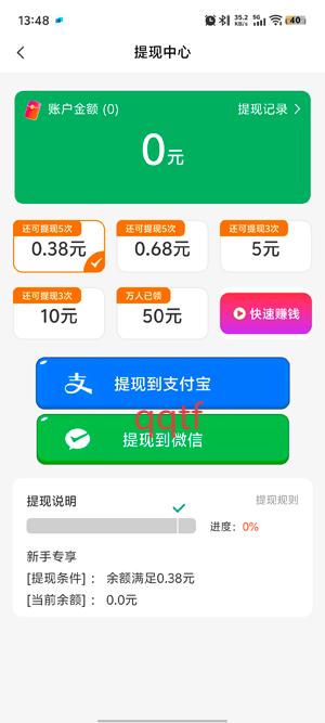 河马免费视频app最新版
