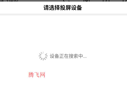 丑鱼视频电视剧大全app 丑鱼视频电视剧大全app