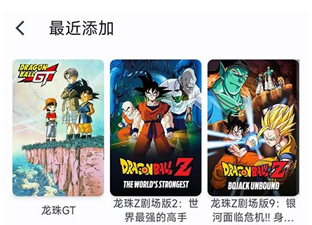 AfuseKt播放器app手机版