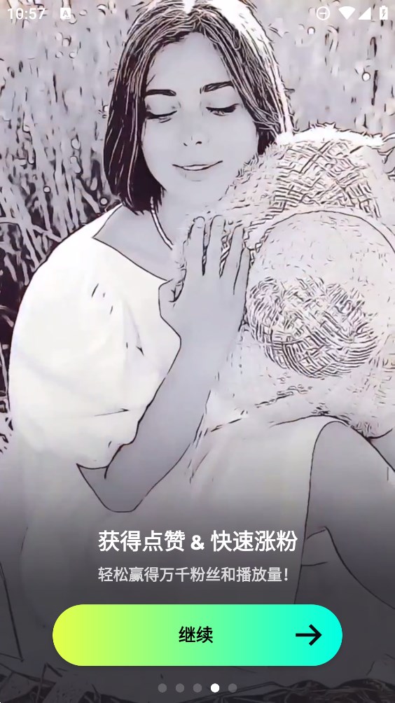 AI视频编辑器app官方版Vidma3