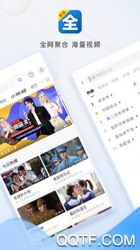 影视大全2026最新版1