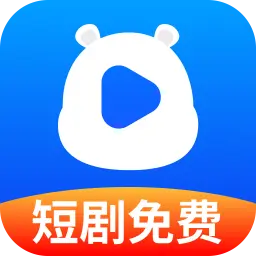 河马免费视频app最新版