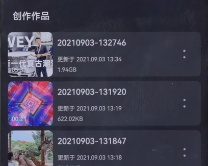 荣耀剪辑软件官方版(原视频编辑)