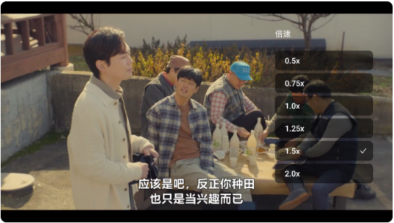 泰剧兔tv最新版 泰剧兔tv最新版