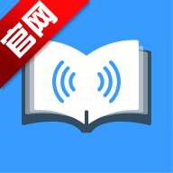 随心听书app手机版