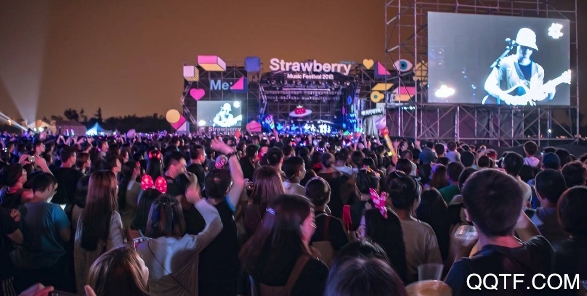 正在现场app专业版