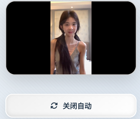 绅士鸭app手机版