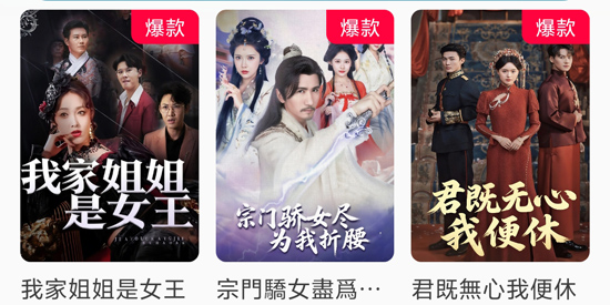 蓝鲸剧场app官方版(藍鯨劇場)