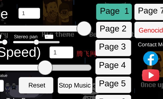 OST传说之下app手机版