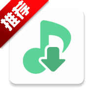 IKUN Music免费音乐app手机版