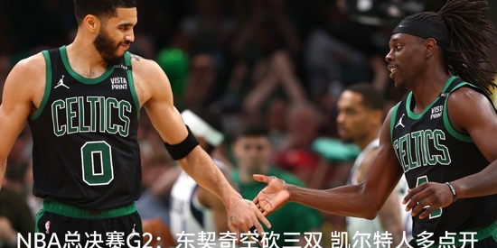 央视体育直播app官方版 央视体育直播app官方版