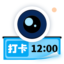 水印自定义相机app官方版