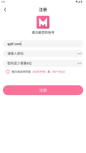 MiFun动漫app最新版