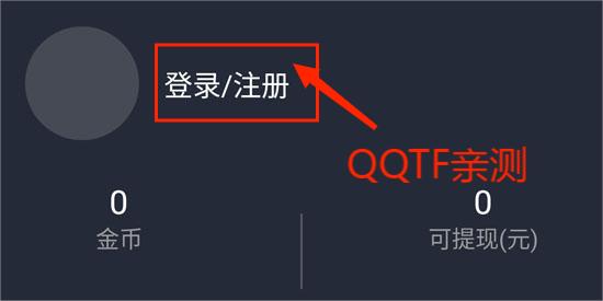 Screenshot_20240318_164928.jpg Screenshot_20240318_164928.jpg