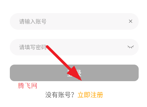 漫漫国app官方正版 漫漫国app官方正版