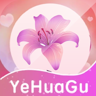 野花谷相机app最新版