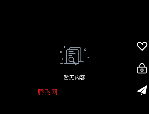 私人影院播放器app手机版