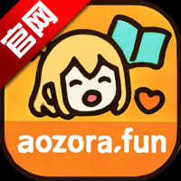 青空Fan最新版本