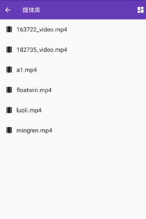 快易播放器官方正版app 快易播放器官方正版app