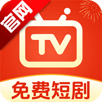 免费短剧全集app手机版