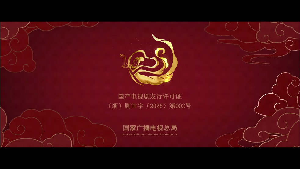 米兔视盒电视版1