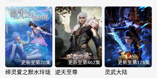 王某某影视Free最新版本